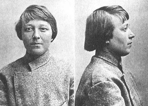 Maria Grigor'evna Nikiforova (Rússia,1885 - Ucrânia,1919).jpg